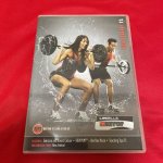 Les Mills BODY PUMP 71 DVD, CD, Notes BODYPUMP 71